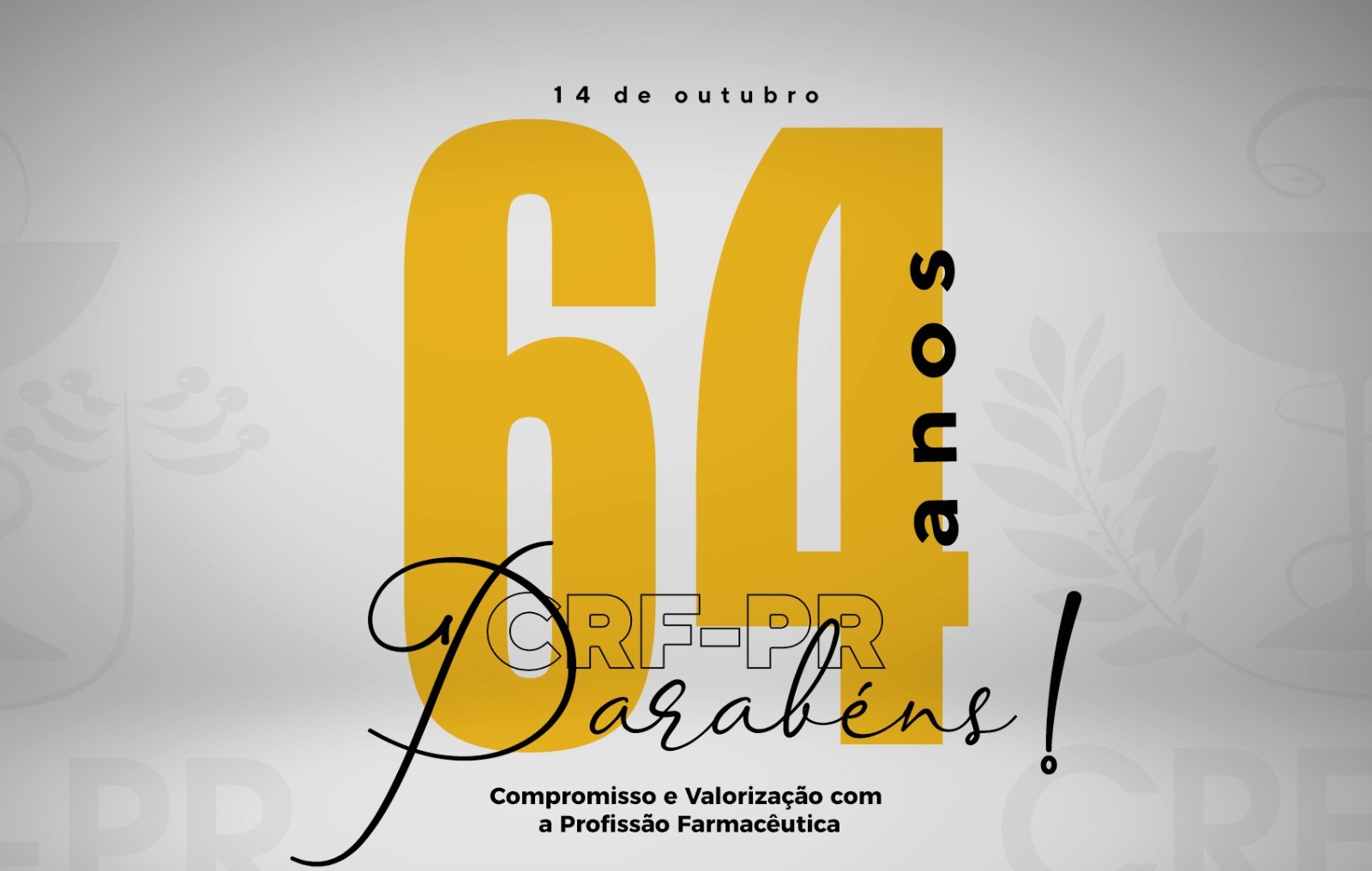 WhatsApp Image 2025-10-14 at 17.00.58.jpeg